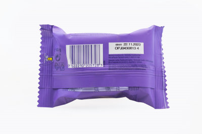 Печенье Milka Choco Cow 40 гр